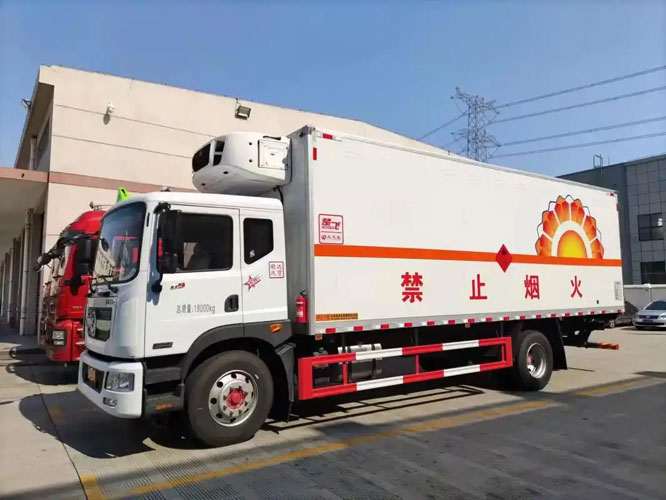 勐海危险品托运